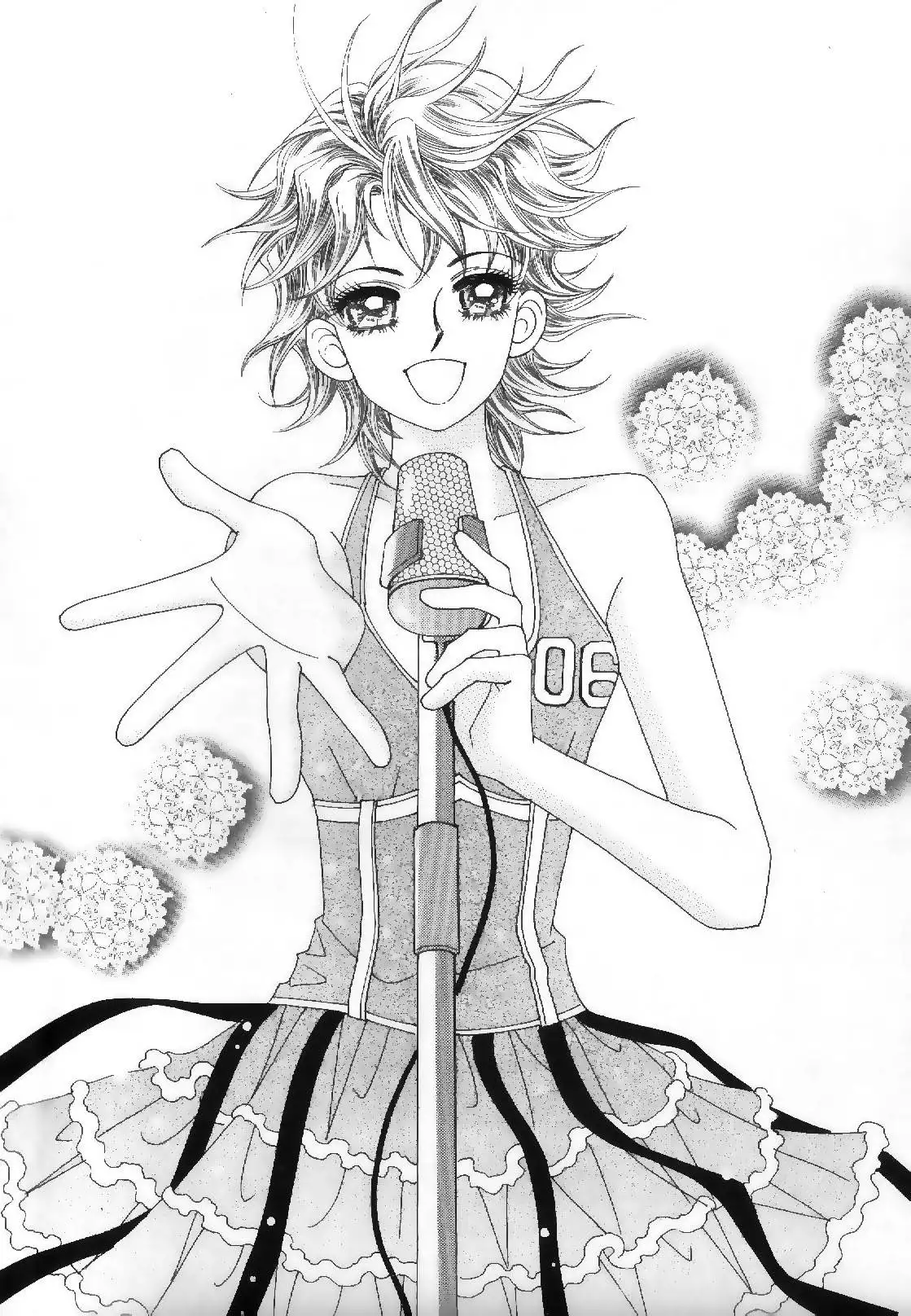 Boy of the Female Wolf Chapter 73 3